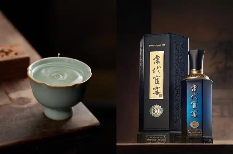 宋代官窖酱香型白酒拍摄案例