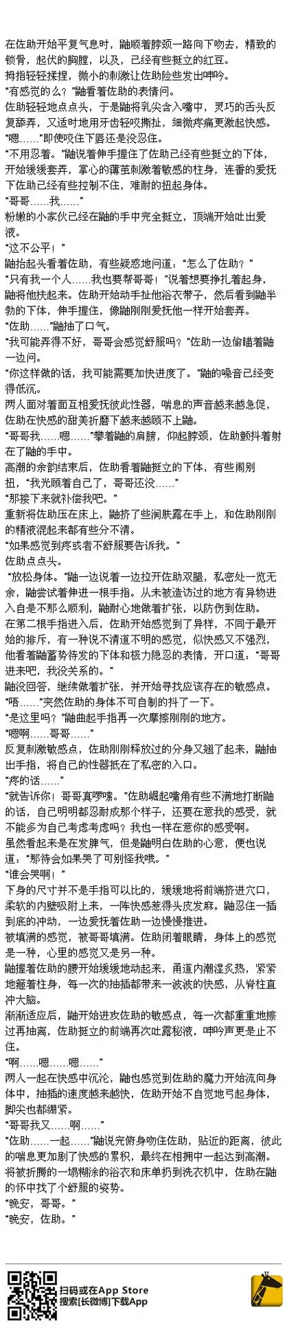 slow-时落的喜欢 | lofter(乐乎) - 让兴趣,更有趣