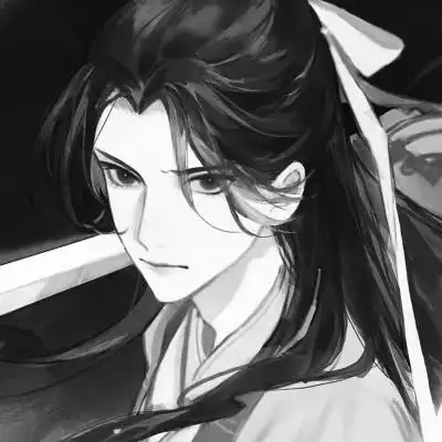 古风头像黑白男 高冷帅气的古风头像男仙风道骨黑白图片_男生动漫头像