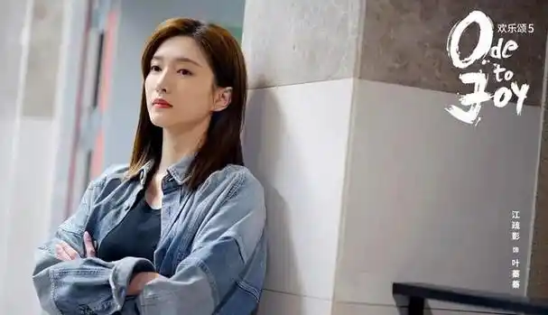 从籍籍无名到站稳脚跟与胡歌告吹后再无恋情37岁江疏影很稳