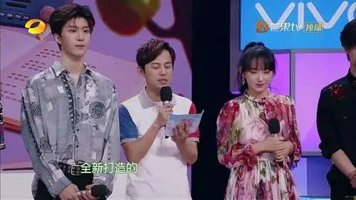 出处:jyyy [快乐大本营20180707]