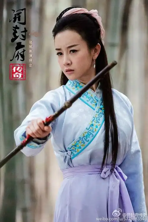 古装剧法术,武功