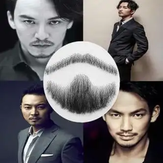 胡仿假胡须隐形假胡子男胡子影视胡须逼一字胡络腮胡演张震胶水清洗液