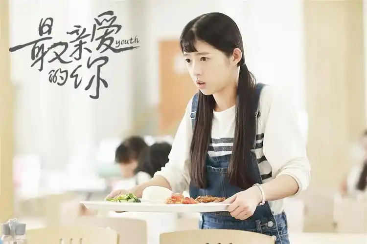 何蓝逗最亲爱的你热播频出爆款仍潜心打磨演技