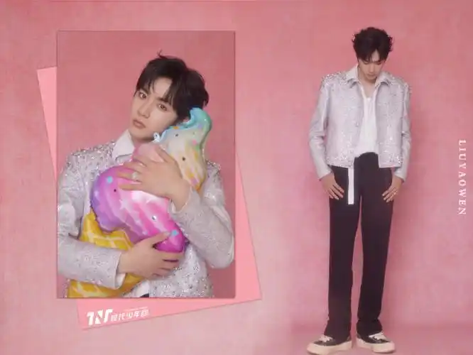 979578    马嘉祺 / 丁程鑫 / 宋亚轩 / 刘耀文 / 张真源