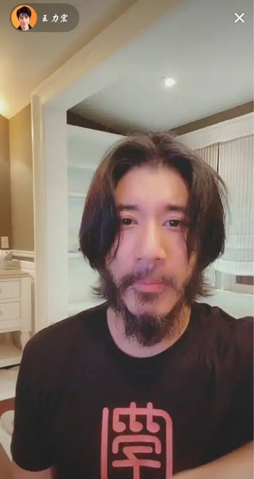 王力宏刮胡子了