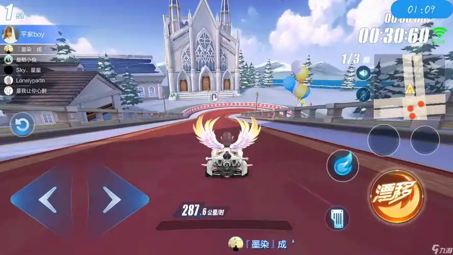 qq飞车怎么免费获取机甲