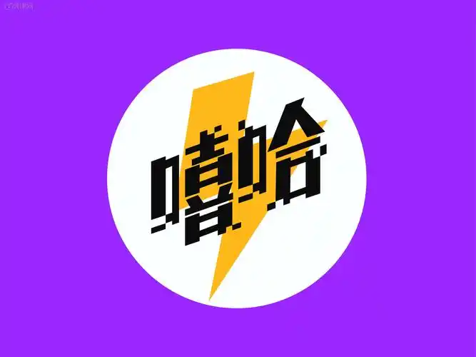 嘻哈字体设计 - 虎课网