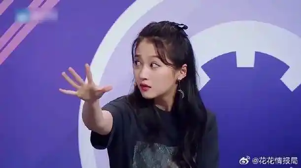 一眼猜出华晨宇在演壁虎,真聪明|王牌|关晓彤|华晨宇|壁虎_新浪新闻