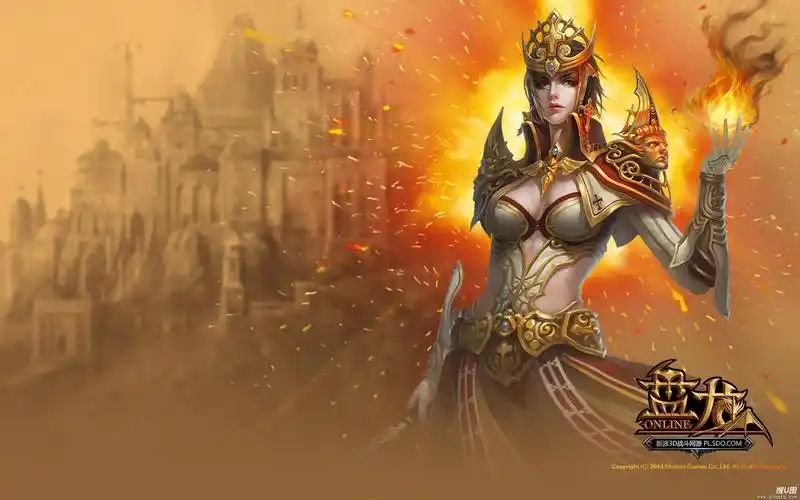 盛大网络最新3d网络游戏《盘龙ol》电脑壁纸桌面图片下载 盛大游戏