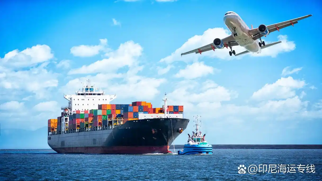 深圳宜友印尼海运,空运双清包税一手庄,直航限时达,自有清关行,丢扣