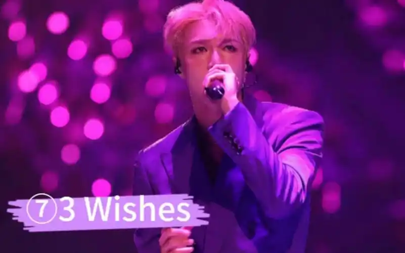 【张艺兴】张艺兴20231104南京演唱会!7-3 wishes!