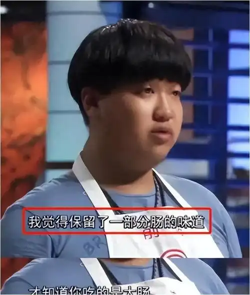 曾是上海第一主持人的曹可凡如今沦为全网笑柄究竟为何