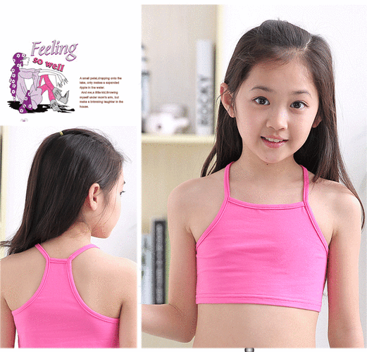 童装夏女童抹胸中大童纯棉吊带小背心内衣学生发育期批发一件代发