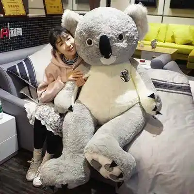 网红李木子木子大号考拉公仔毛绒玩具抱枕玩偶娃娃女生创意礼物毛绒