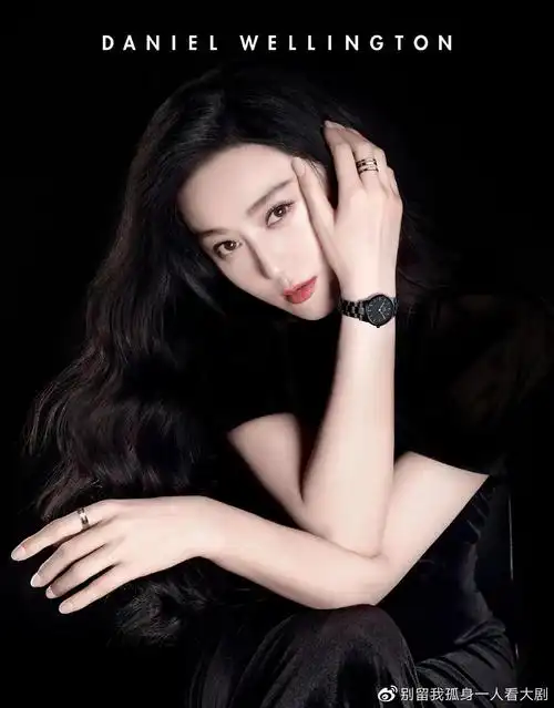 范冰冰最新代言大片——这才是国际巨星该有的魅力