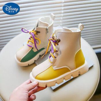 迪士尼女童马丁靴春秋季新款时尚儿童拉链短靴复古小女孩公主靴子米