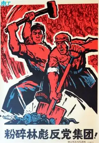 红色教育宣传画简笔画