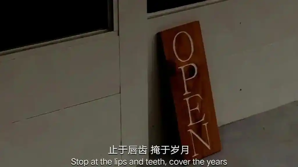 "浅予深深,长乐未央"#文字控 #唯美诗词 - 抖音