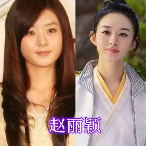 有种"变心"叫减肥后,赵丽颖袁姗姗还好,看到李兰迪:后悔了!