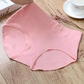 火立方简约性感中腰内裤 女士高腰大码三角裤子 粉色 m 一尺八*二尺