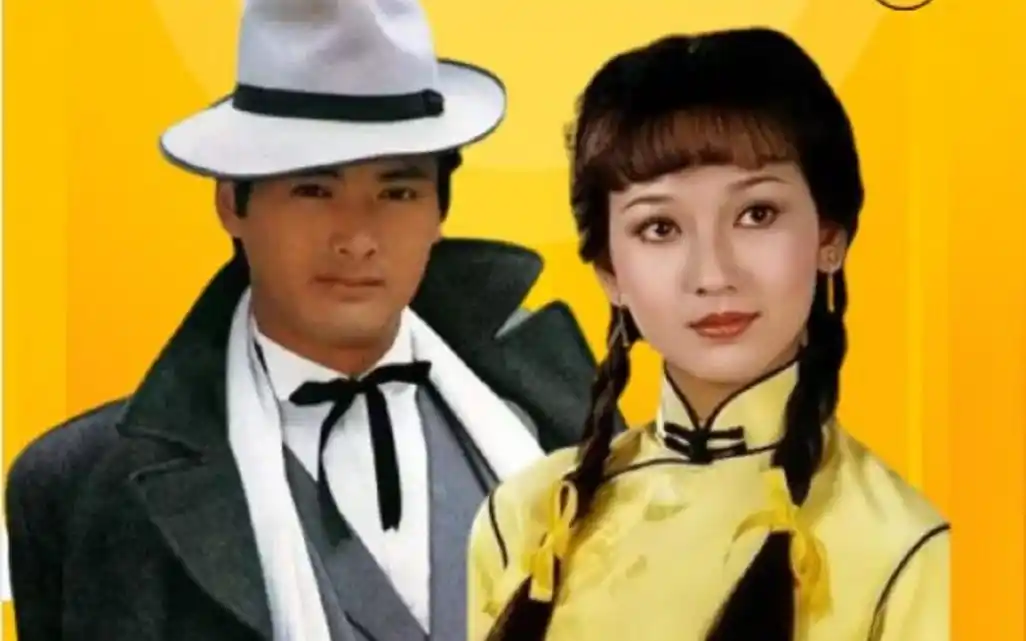 周润发与赵雅芝上海滩后20年未联系周润发无奈说出原因