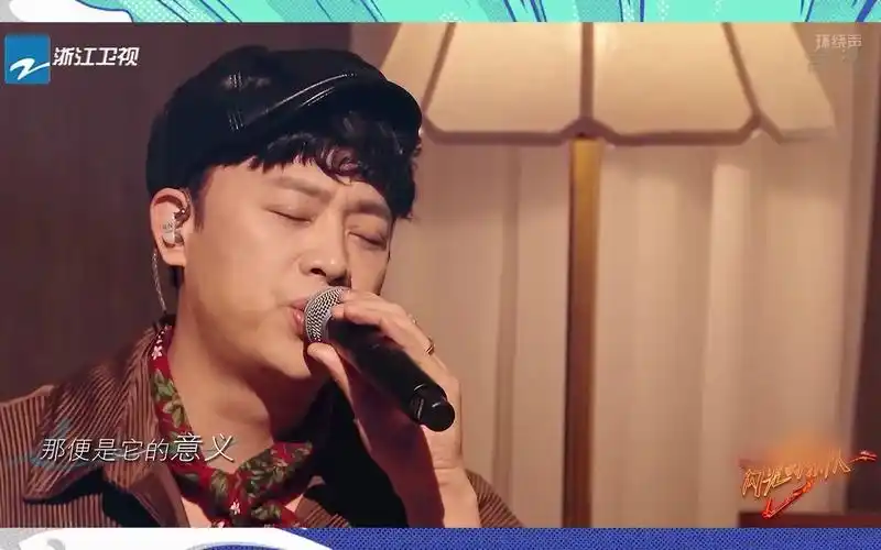 【闪光的乐队】金润吉《你不要担心》一开口就是沉淀岁月时光