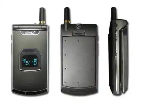 p>夏新a9是一款手机型号,于2003年05月 a href="#" data-lemmaid="