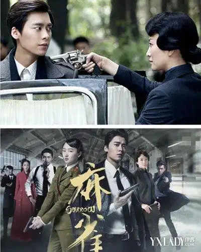 【图】电视剧《麻雀》口碑与收视双双获赞 传承爱国情怀引关注