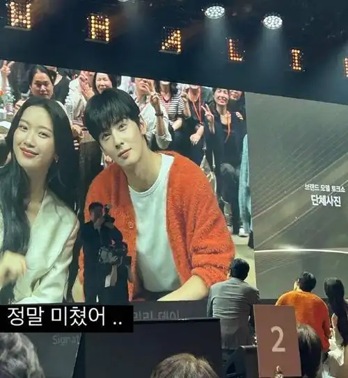 车银优文佳煐同框##车银优文佳煐女神降临售后