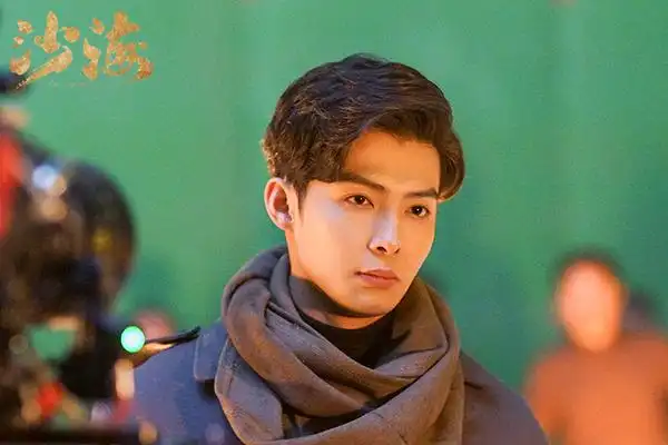 张铭恩《沙海》身陷险境 古潼京迷局即将揭晓