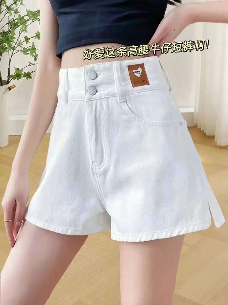 姐妹们～这款a字开叉牛仔短裤真的好好看啊…设计的