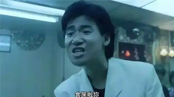 香港影坛三对异父异母亲兄弟,张学友张家辉上榜,还有两个小胡子