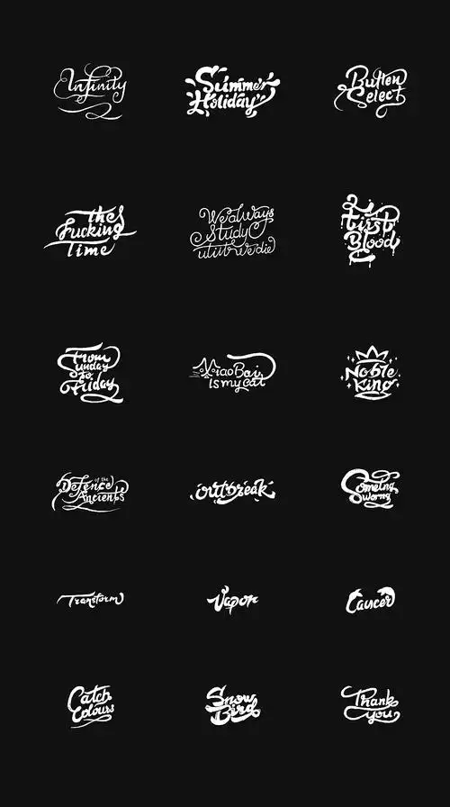 学舌集 | 花体英文第三波