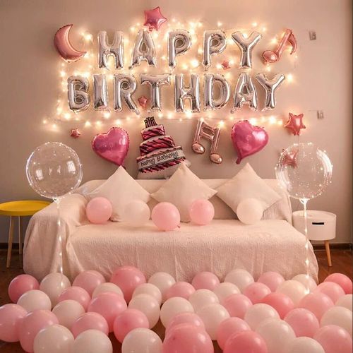 生日会场布置party场景装饰波波球惊喜女孩背景墙网红气球用品