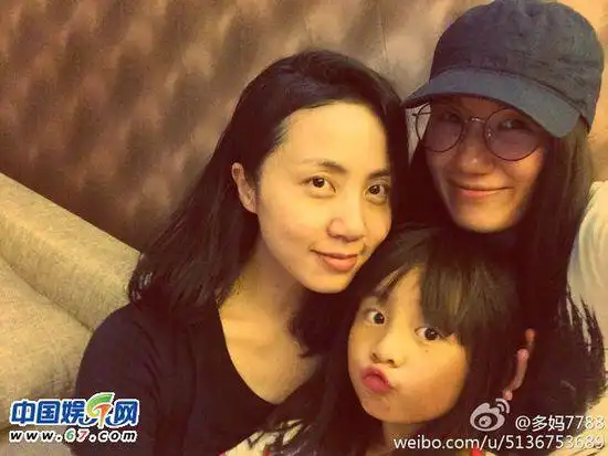 黄多多搞怪为孙莉庆生黄磊戴粉红假发妖孽出没二