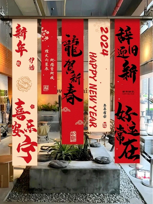 粤海置地 | 新年新气象 湾区开门红_央广网