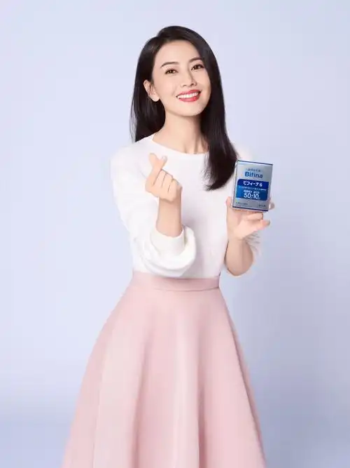 高圆圆出任森下仁丹bifina晶球益生菌品牌代言人:健康身体赋予生活