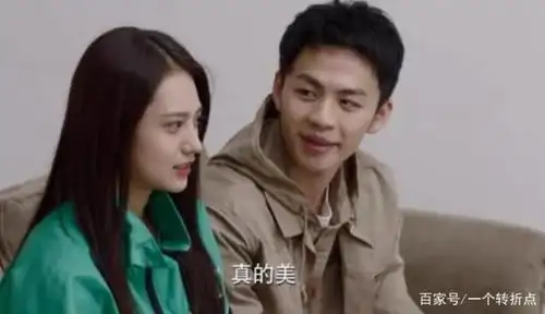 《亲爱的热爱的》小米亚亚恋情升级,网友:这一对也很甜