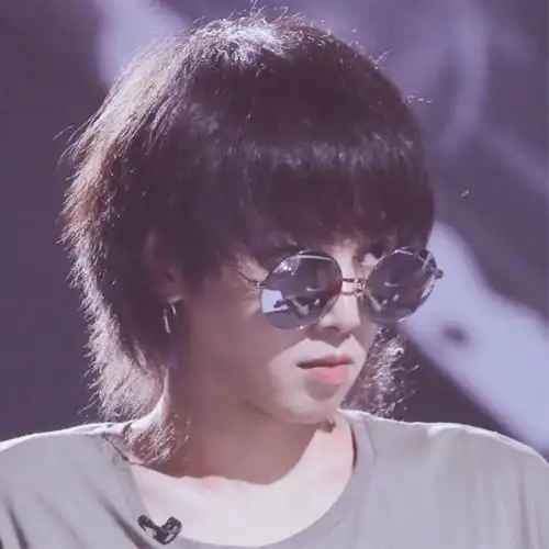 华晨宇 2019火星演唱会 齐天