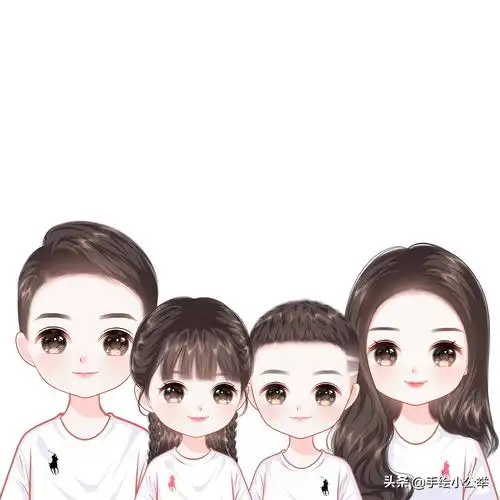 一家四口两个女儿卡通图片(换个头像吧) - 赤虎壹号