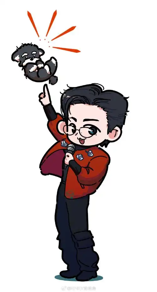 刘宇宁##刘宇宁前途无量二百块