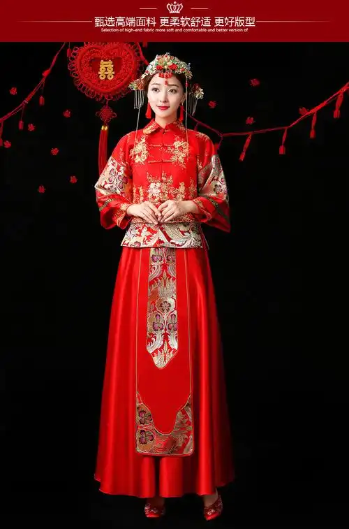 古代古装红色新娘新郎中式结婚喜服婚礼服装汉服唐朝汉朝婚服男女