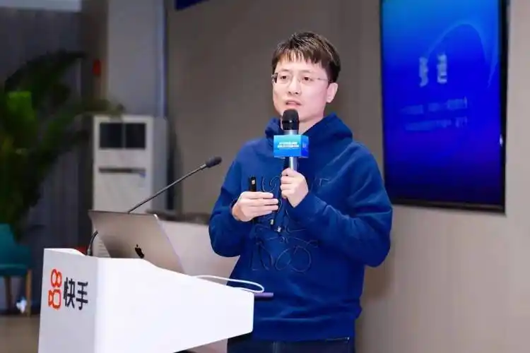 驱动产学研深度融合未来高新视频智能技术中心创新联合体在快手揭牌