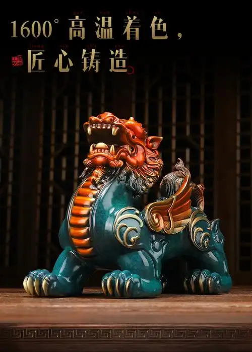 枳记家纯铜皮丘貔恘酒店时尚全铜貔貅摆件一对客厅装饰品家用一对星耀