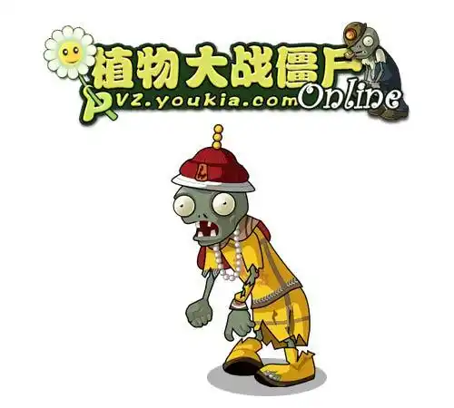 植物大战僵尸online12星座僵尸图片火辣写真下载