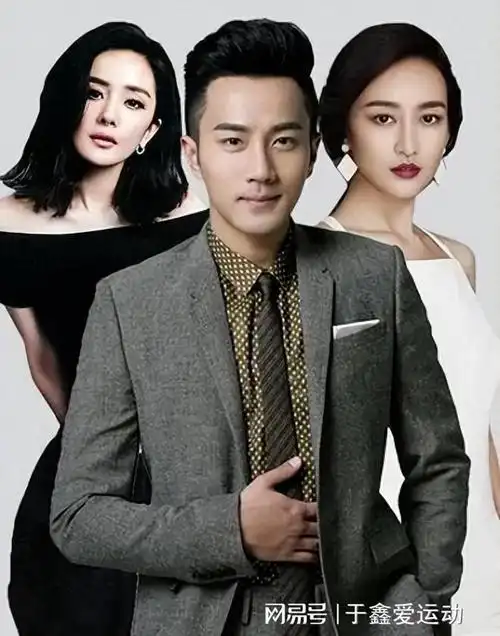 善恶终有报,40岁被爆出丑闻的王鸥,如今活成了一个笑话|杨幂|刘恺威