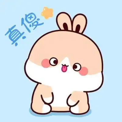 卡通图片可爱呆萌头像_可爱动漫头像_头像屋