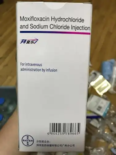 莫西沙星进医保吗 拜复乐医保