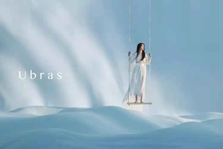 轻盈透气 穿着ubras"小凉风"过夏天